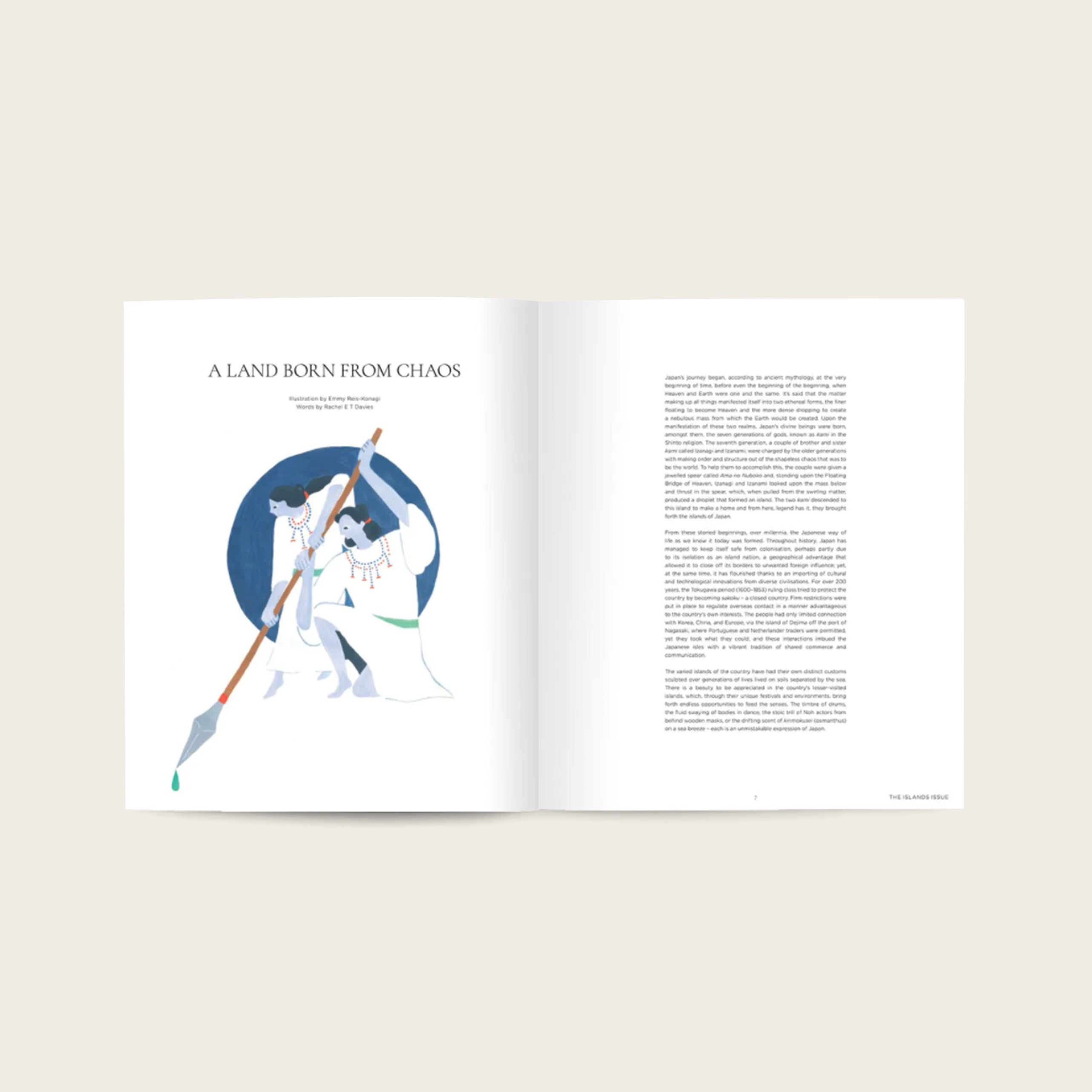 Storied #2 - The Island Issue