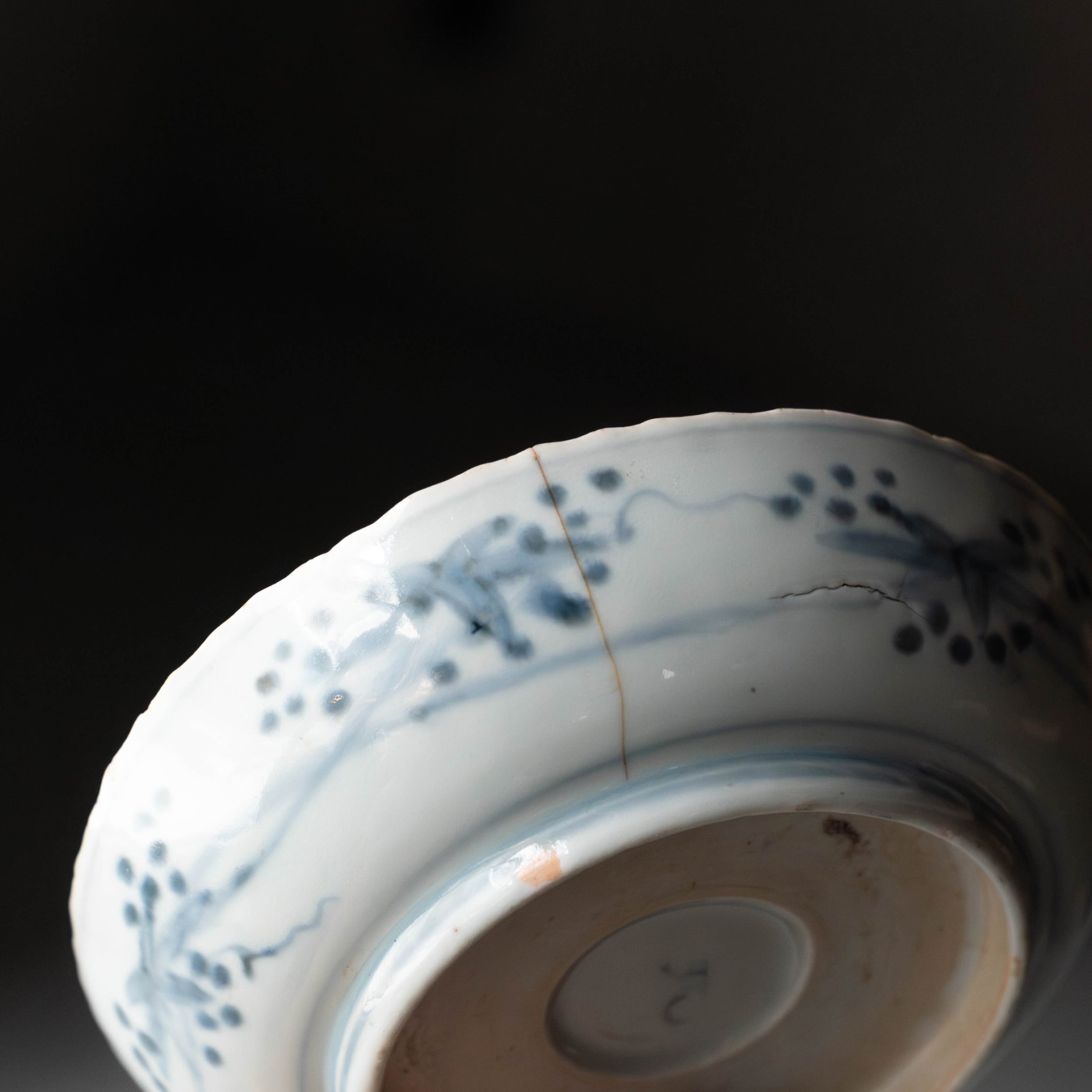 Pieces of Kyoto - Sometsuke - Kintsugi Kit