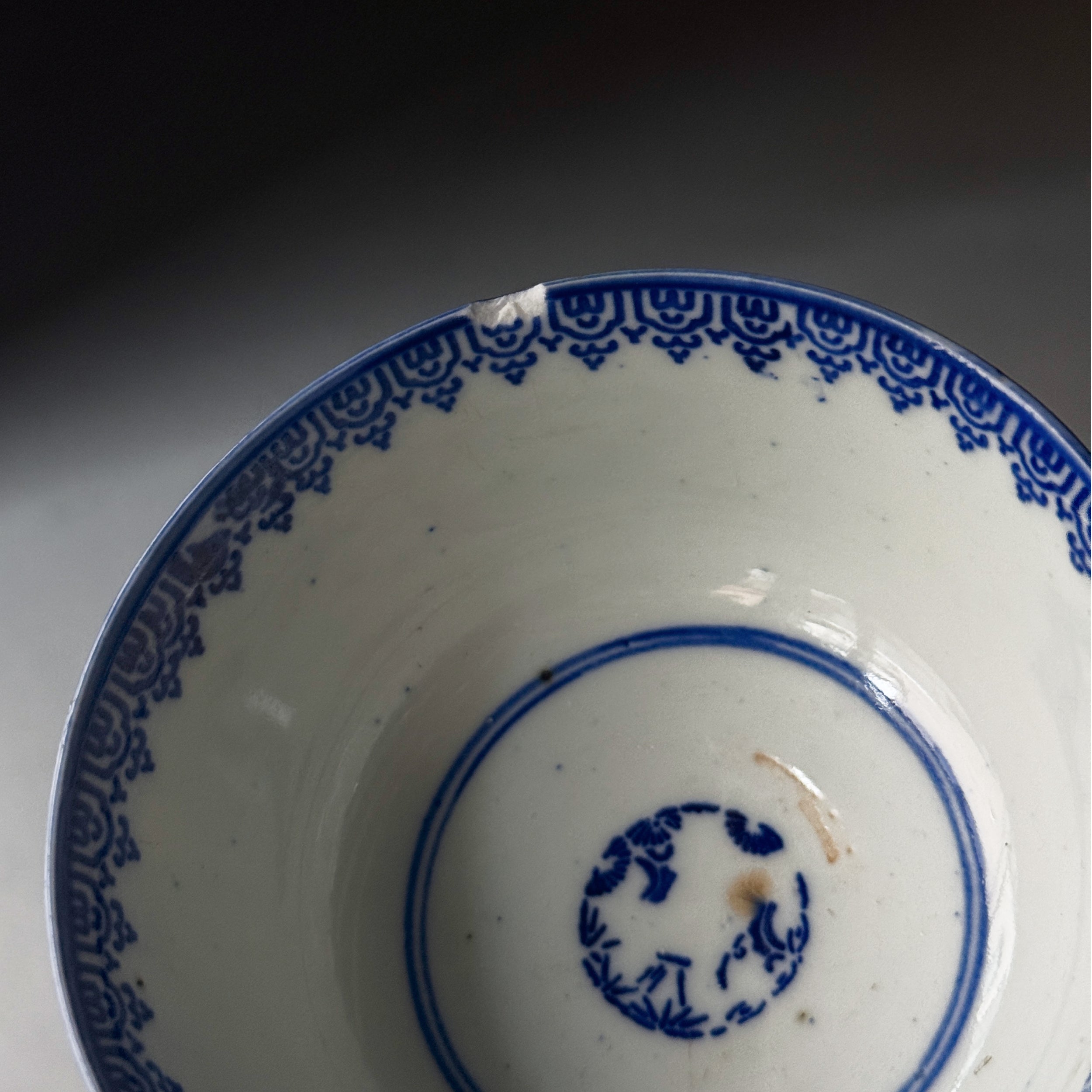 Pieces of Kyoto - Sometsuke - Kintsugi Kit