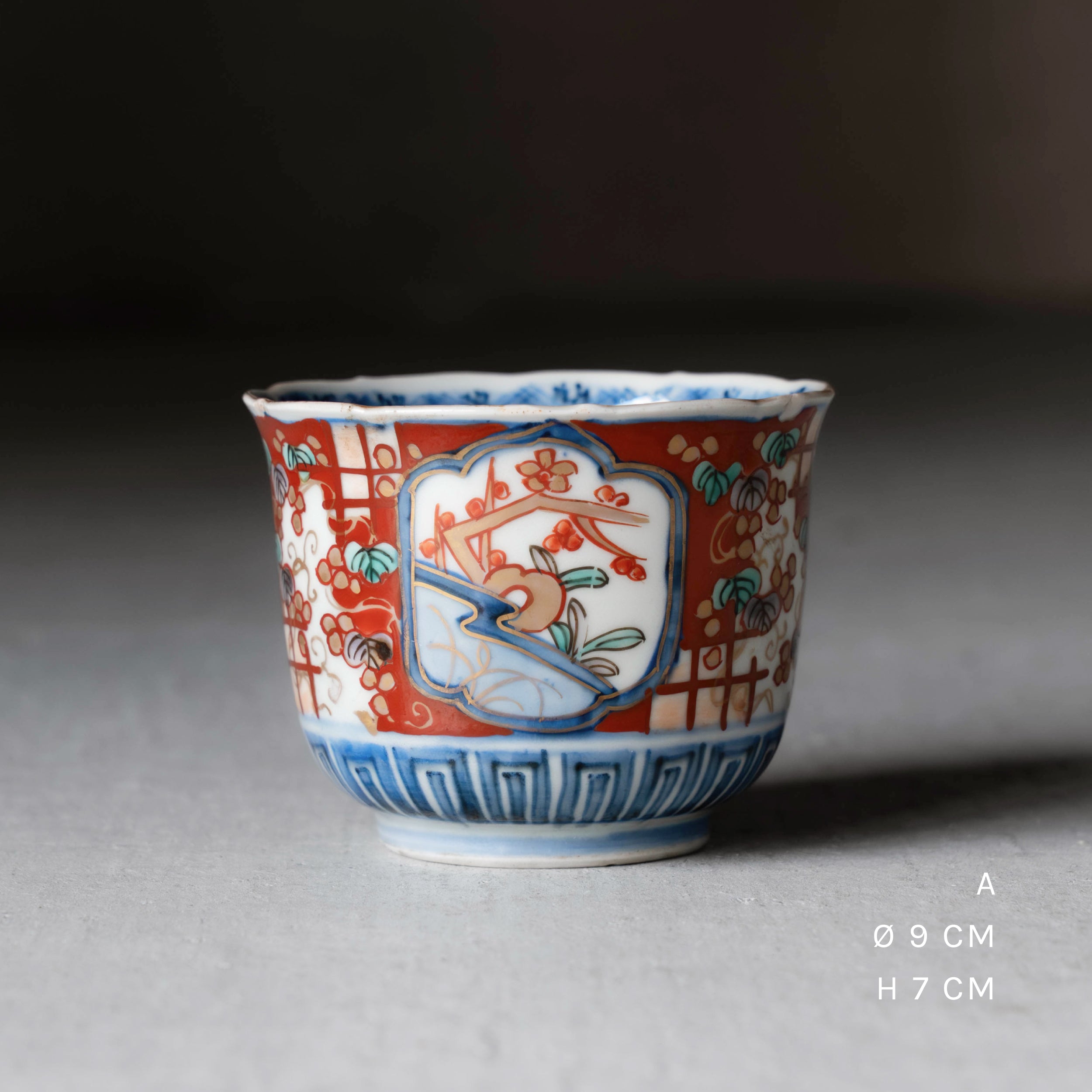 Pieces of Kyoto - Imari - Advanced Kintsugi Kit